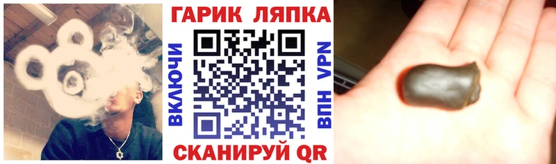 Наркошоп Пыть-Ях Галлюциногенные грибы  COCAIN  Альфа ПВП 