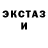Кетамин ketamine JAN KERIMOV