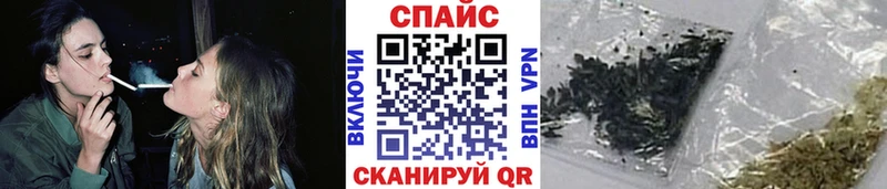 наркошоп Пыть-Ях kraken как зайти БУТИРАТ вода