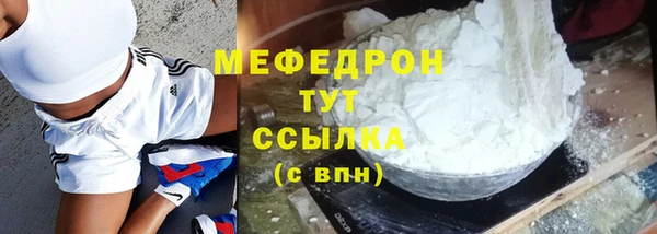 твердый Аркадак