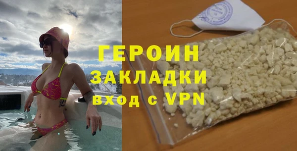 твердый Аркадак