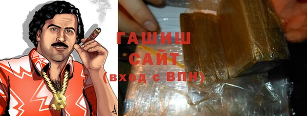 spice Арсеньев