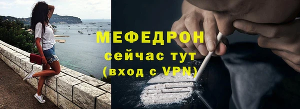 spice Арсеньев
