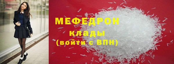 spice Арсеньев