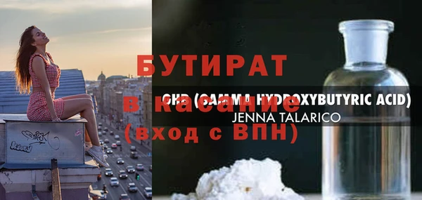 твердый Аркадак