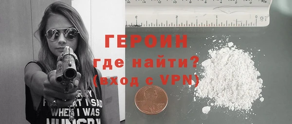 spice Арсеньев