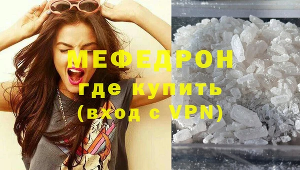 твердый Аркадак