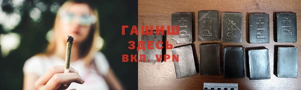spice Арсеньев