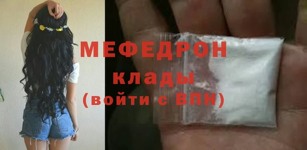 spice Арсеньев