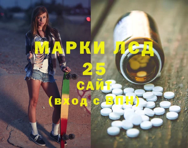 твердый Аркадак
