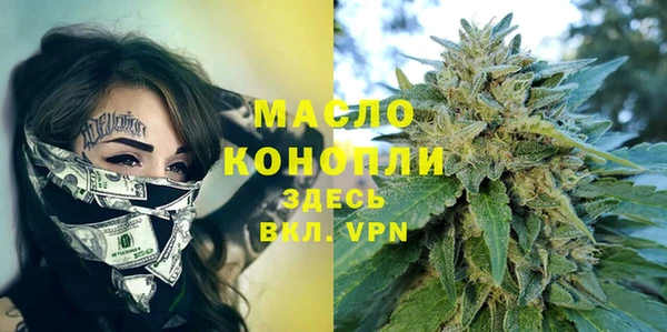 твердый Аркадак