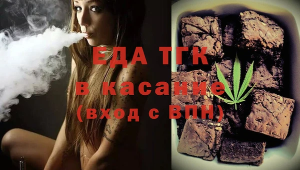 spice Арсеньев