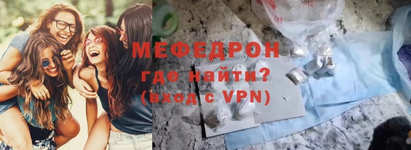 твердый Аркадак